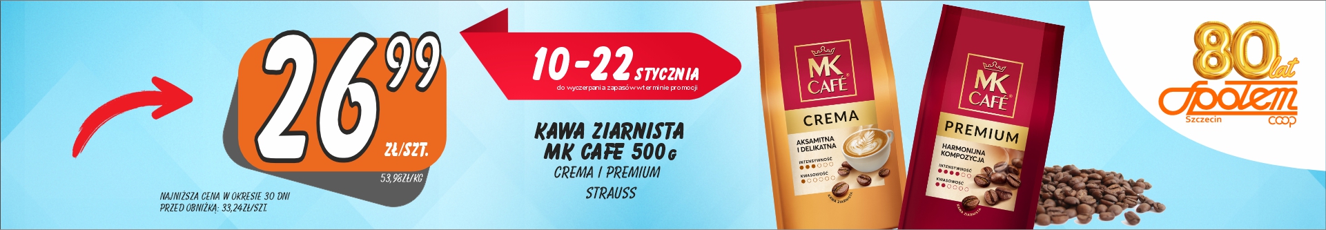 Sklepy Społem - KAWA ZIARNISTA MKCAFE 500G CREMA I PREMIUM