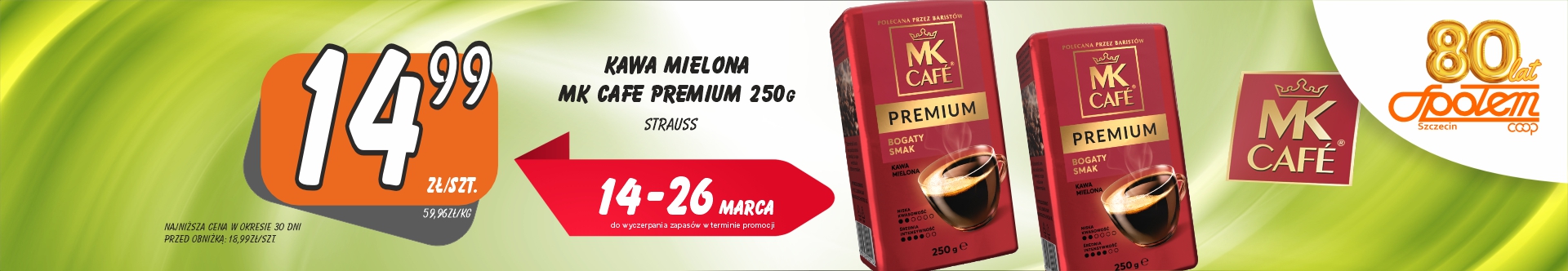 Sklepy Społem - KAWA MIELONA MK CAFE PREMIUM 250G